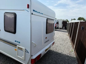  Compas Magnum Mendip 475 | Mobile.bg    9