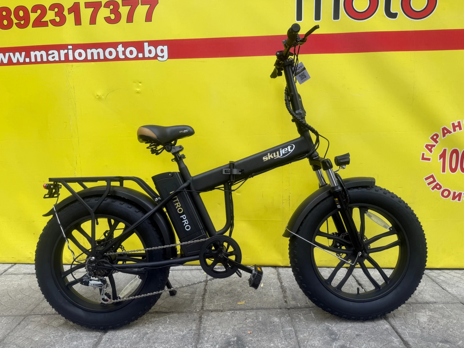 ������� NITRO PRO | Mobile.bg � ����������� 1