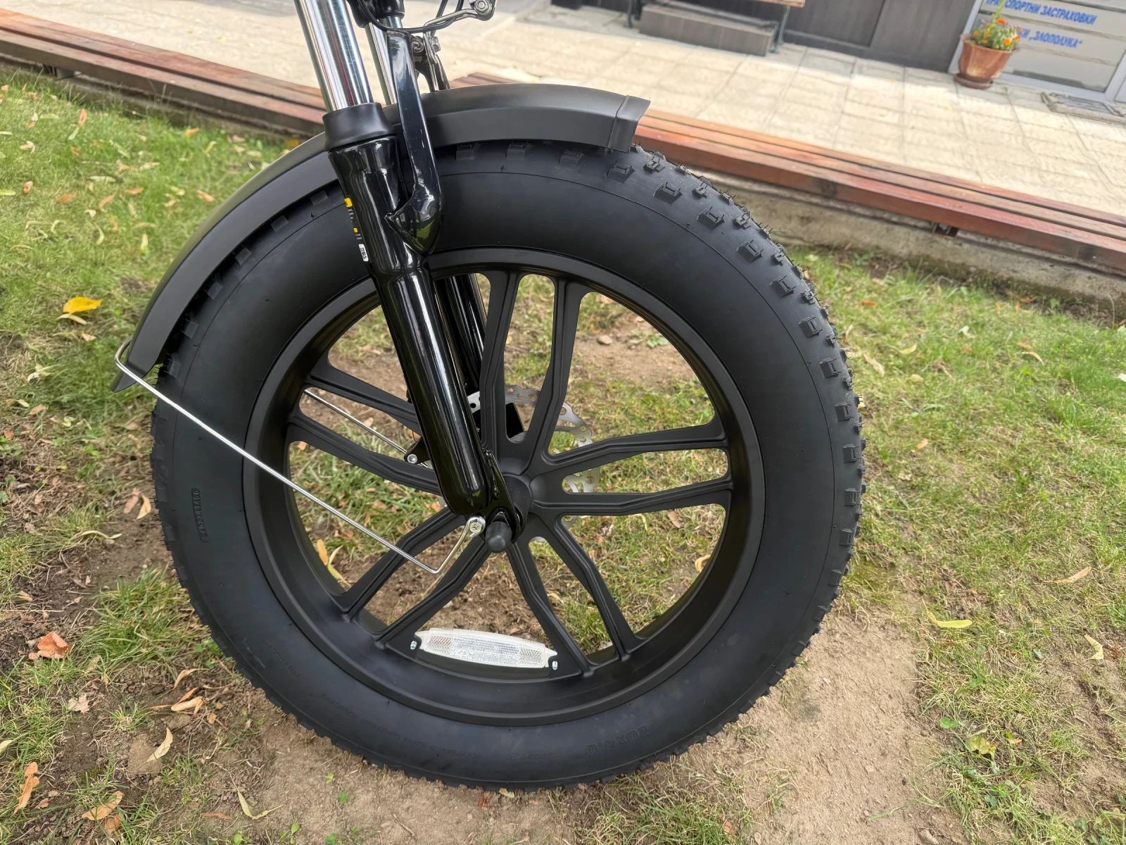������� NITRO PRO20 FAT FOLDING E-B ������������ ��������� | Mobile.bg � ����������� 10