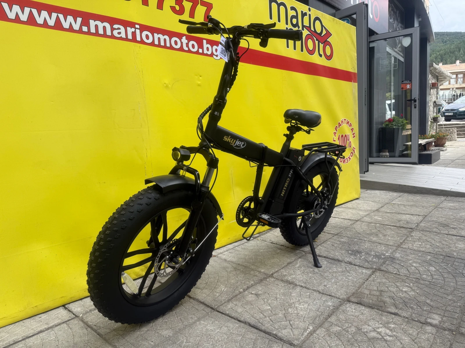 ������� NITRO PRO | Mobile.bg � ����������� 7
