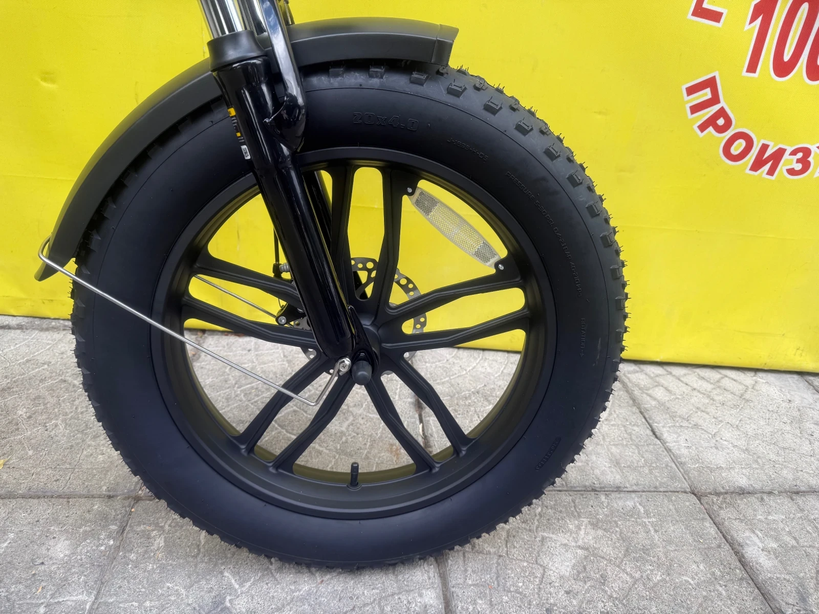 ������� NITRO PRO | Mobile.bg � ����������� 12