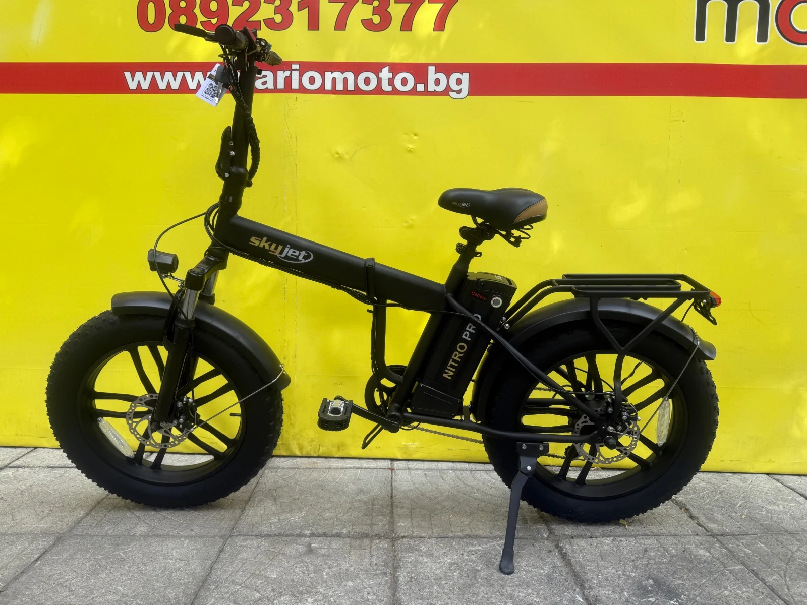 ������� NITRO PRO | Mobile.bg � ����������� 6