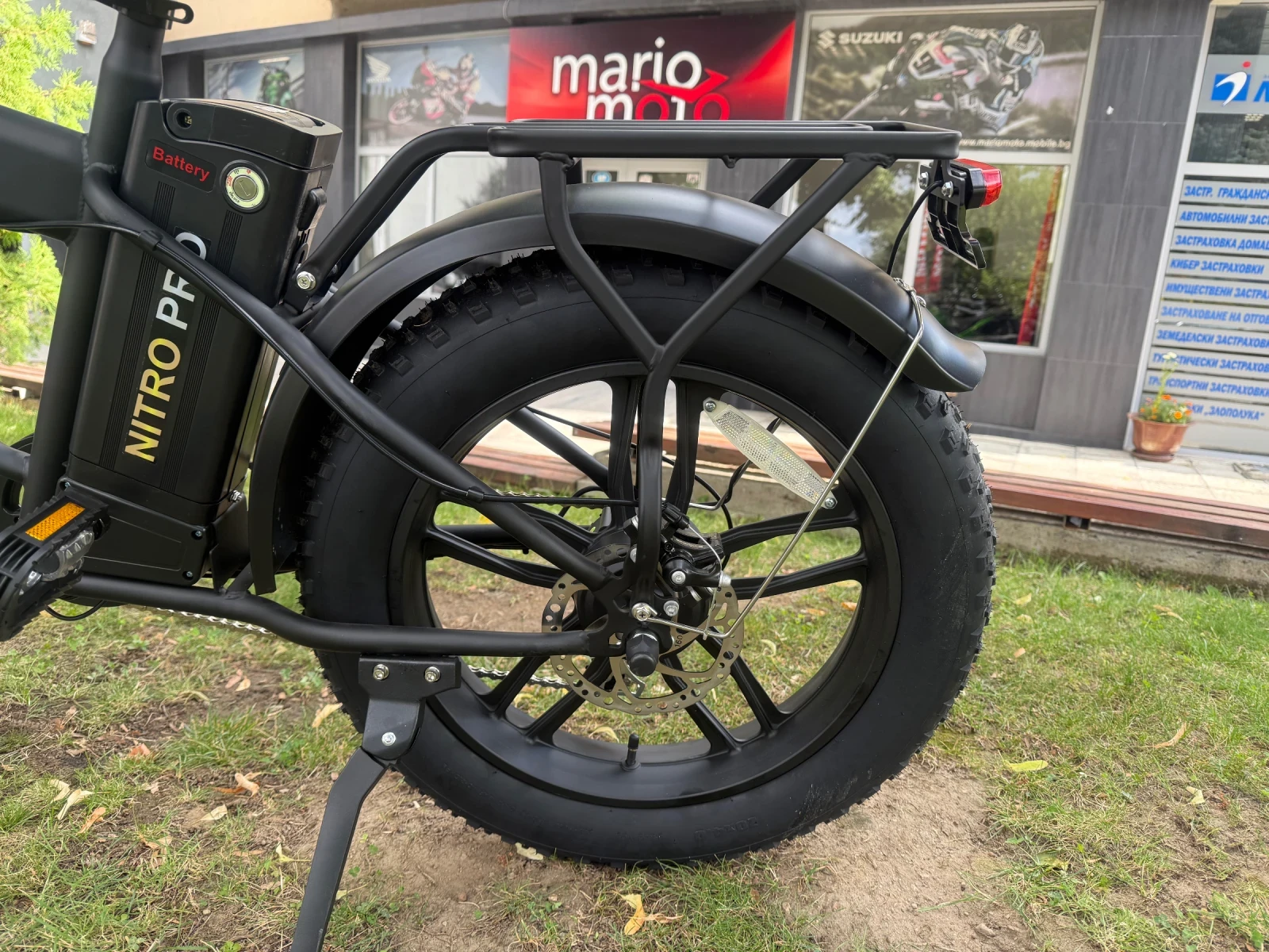 ������� NITRO PRO20 FAT FOLDING E-B ������������ ��������� | Mobile.bg � ����������� 5