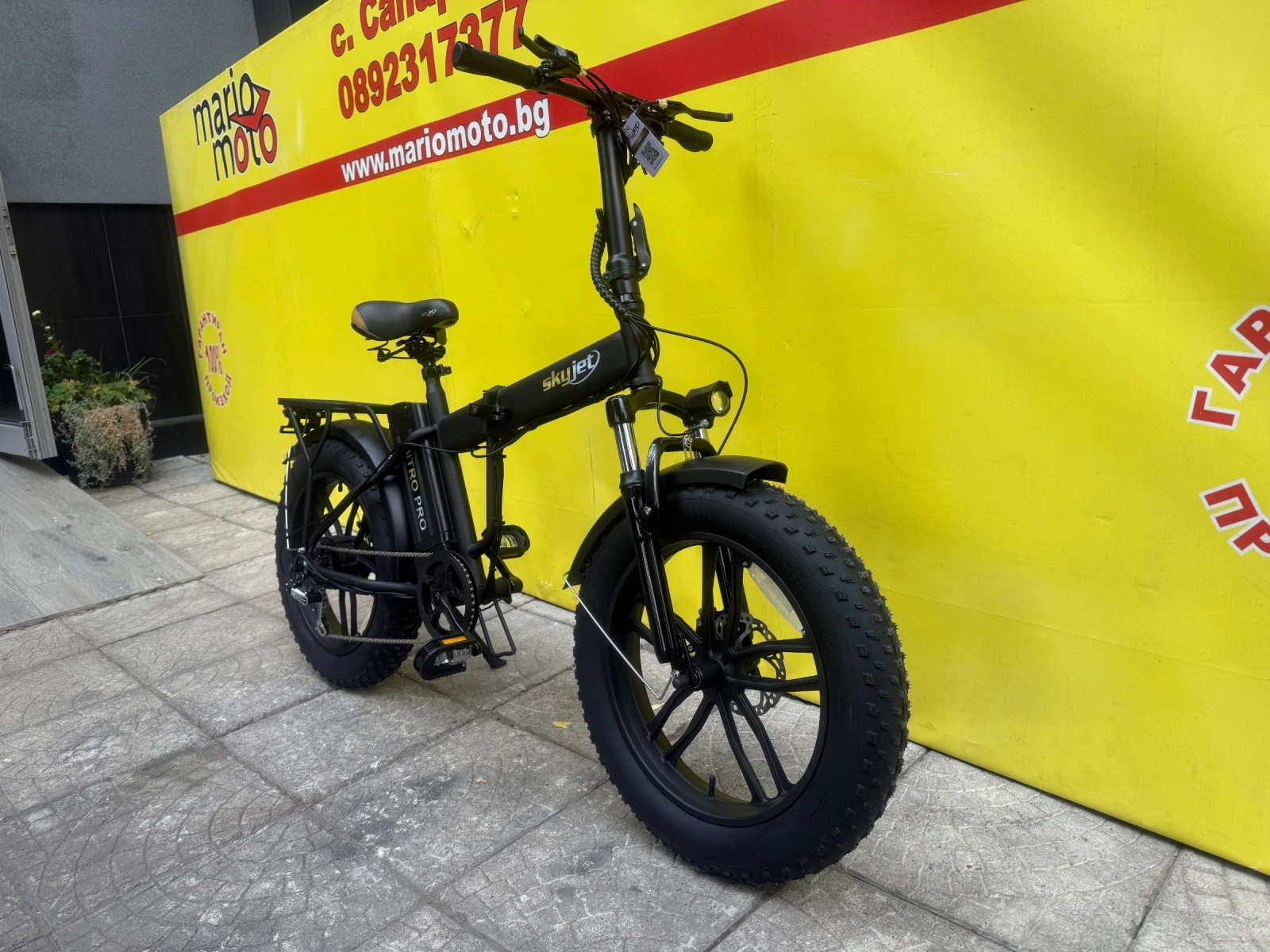 ������� NITRO PRO | Mobile.bg � ����������� 2