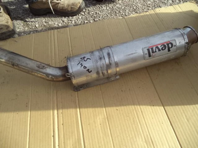 , ,   Yamaha YZF-R1 | Mobile.bg   1