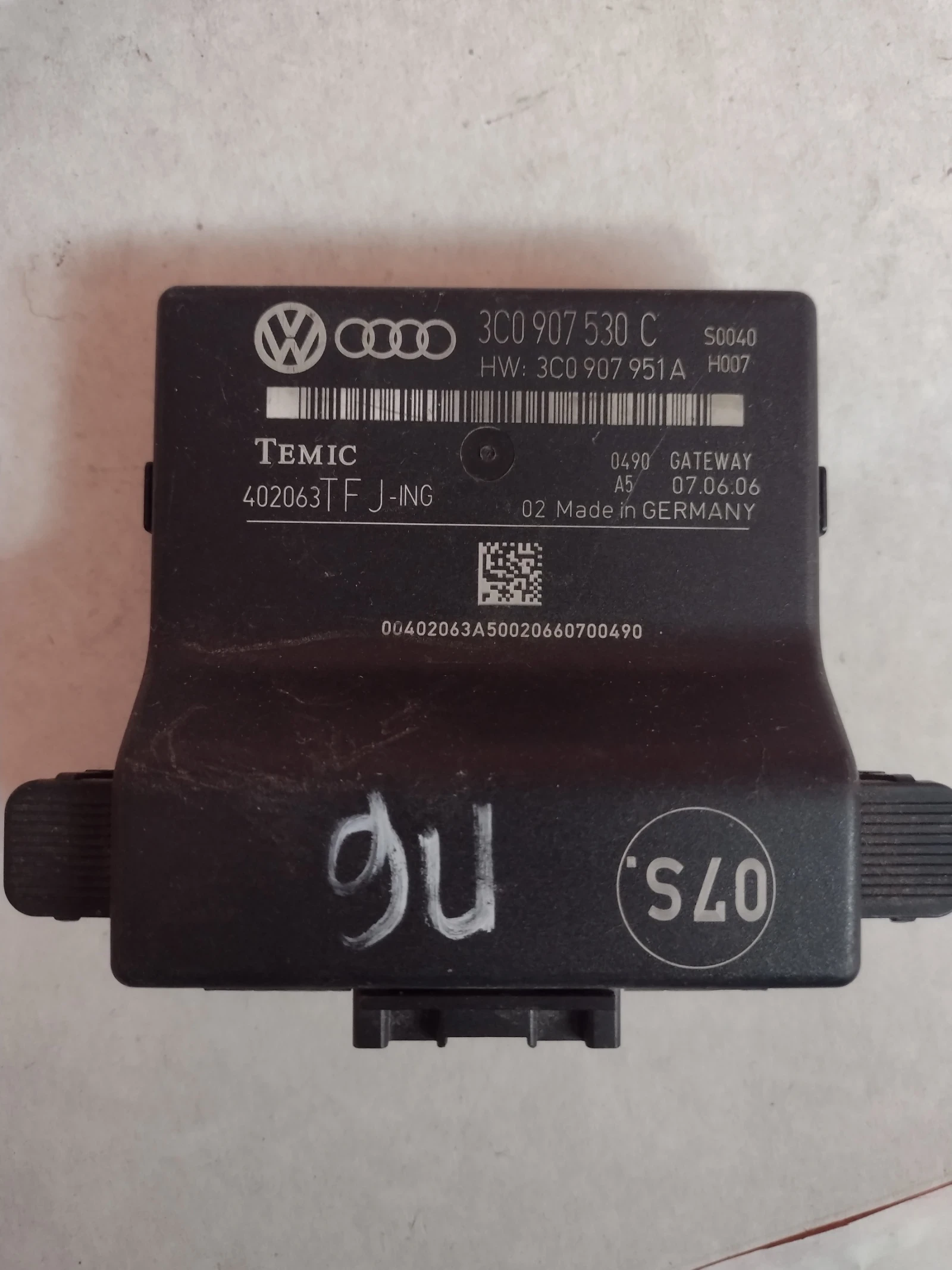 3C0 907 530 C  Gateway ����� VW PASSAT B6  3C0907530C | Mobile.bg � ����������� 1