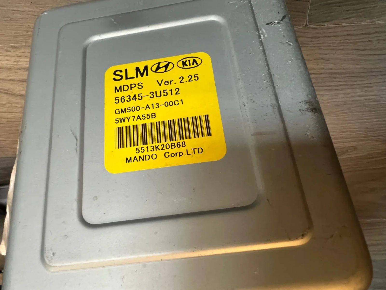 56345-3U512    KIA SPORTAGE 2015 GM500-A13-00C1 GM45100300I1 | Mobile.bg   2