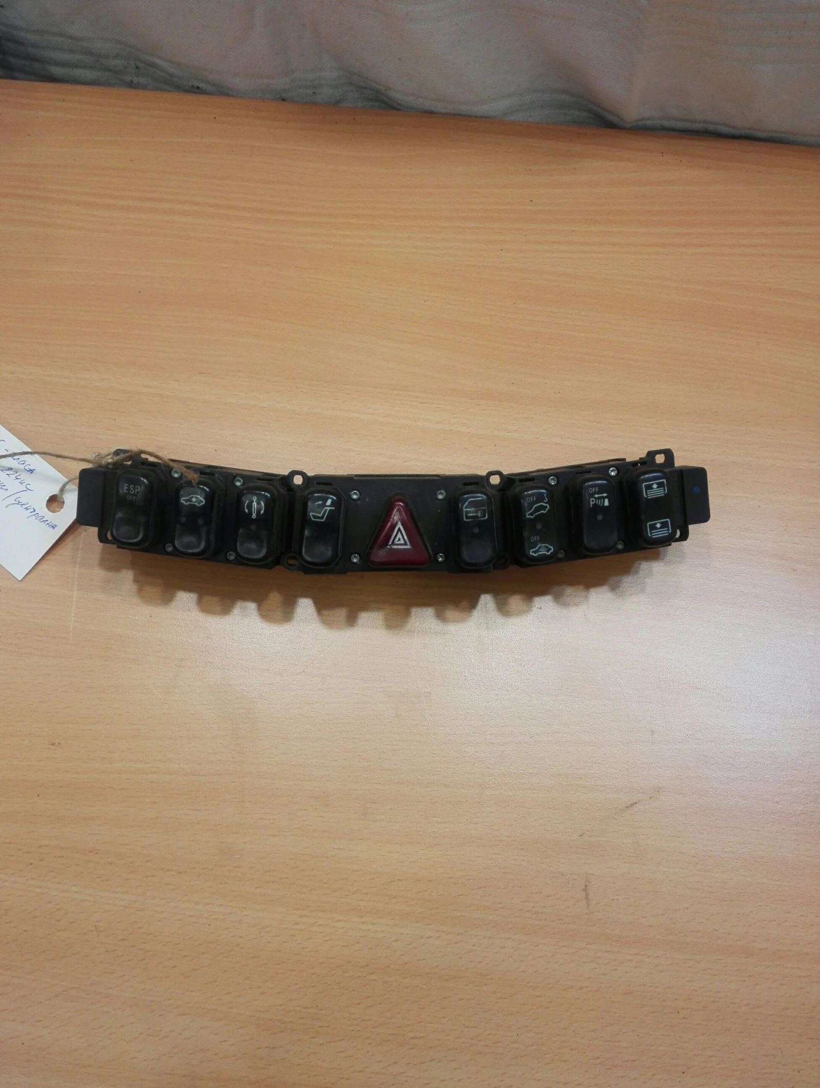 ����� �������� (��������� �������) �������� S-����� W220 | Mobile.bg � ����������� 1