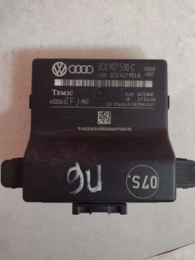 3C0907530C  Gateway модул VW PASSAT B6  3C0 907 530 C, снимка 1 - Части - 49112588