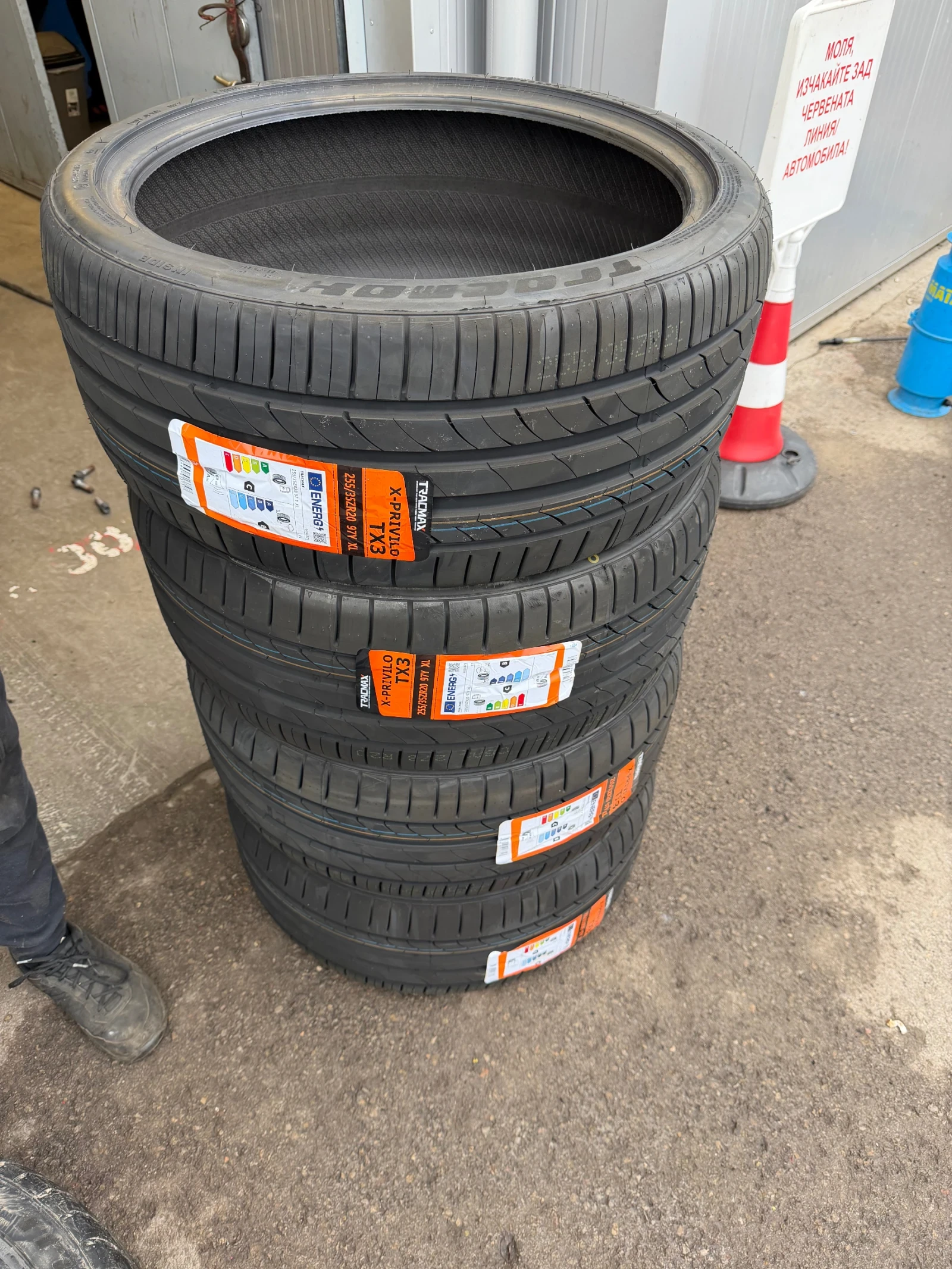 ������ | Mobile.bg � ����������� 3