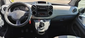 Peugeot Partner 1.6D-Tepe5места, снимка 13