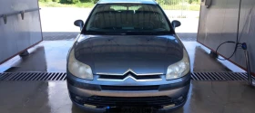 Citroen C4, снимка 1