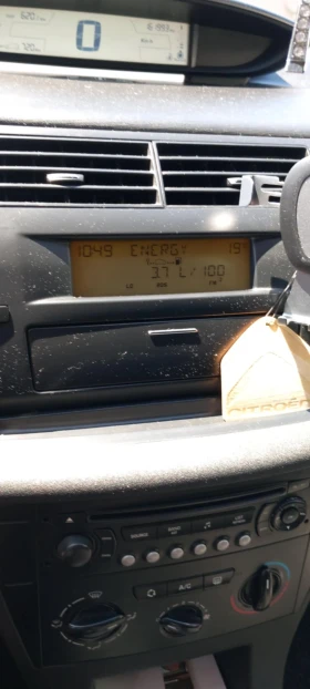 Citroen C4, снимка 5