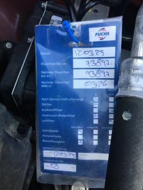 Honda Jazz SI, снимка 13