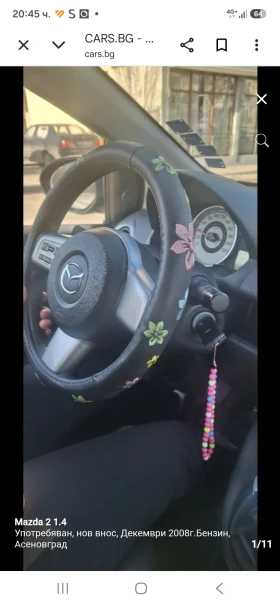 Mazda 2, снимка 9