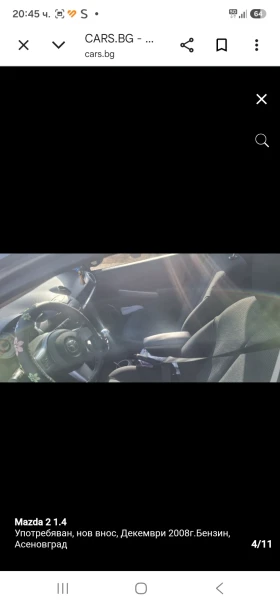 Mazda 2, снимка 6