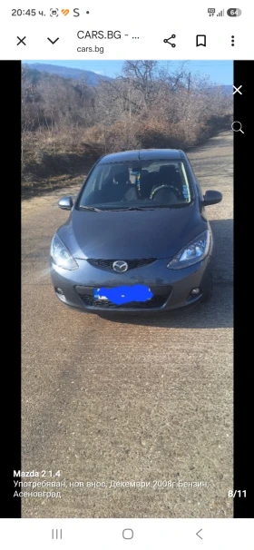 Mazda 2, снимка 3