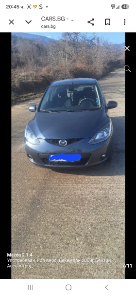 Mazda 2, снимка 4