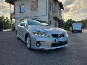 Lexus CT 200h 1.8HYBRID, снимка 1