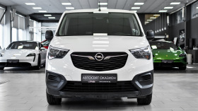 Opel Combo 1.5d Cargo Van Essentia L2H1 Increased Payload, снимка 2