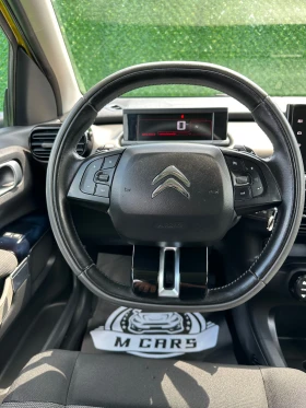 Обява за продажба на Citroen C4 Cactus 1.6HDI AUTOMATIC & KAMERA  ~15 500 лв. - изображение 9