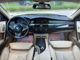 Обява за продажба на BMW 530 D* HEAD-UP* DISTRONIC* COMFORT*  ~9 399 лв. - изображение 9