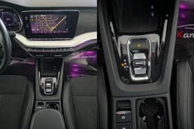 Skoda Octavia 2.0TDI 150 - 32990 лв. - 62706736 14