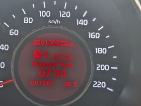Обява за продажба на Kia Rio ~12 500 лв. - изображение 2