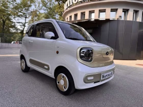 BENTU Electric | Mobile.bg    4