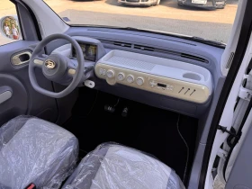 BENTU Electric | Mobile.bg    11