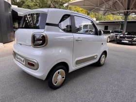 BENTU Electric | Mobile.bg    5