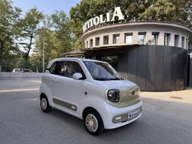     BENTU Electric