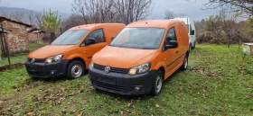 VW Caddy 2000 куб.Метан - 5400 € / 10561.48 лв. - 88541222 2