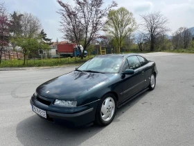 Opel Calibra 2.0� C20LET 4x4 | Mobile.bg � ����� ������ 3