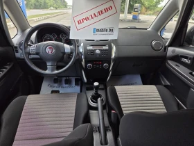 Fiat Sedici 2, 0 tdi 135 hp | Auto.bg — изображение 12