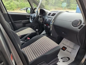 Fiat Sedici 2, 0 tdi 135 hp | Auto.bg — изображение 13
