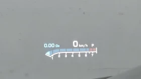 Chevrolet Camaro 6.2 SS V8* TUNNED* HUD* �����* ������ ���� | Mobile.bg � ����� ������ 11