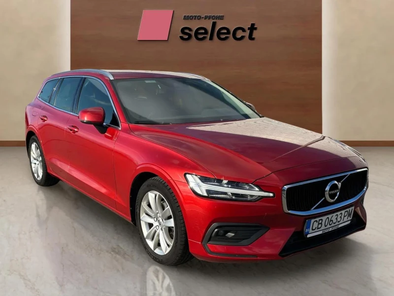 Volvo V60 2.0 D3, снимка 2 - Автомобили и джипове - 48429273