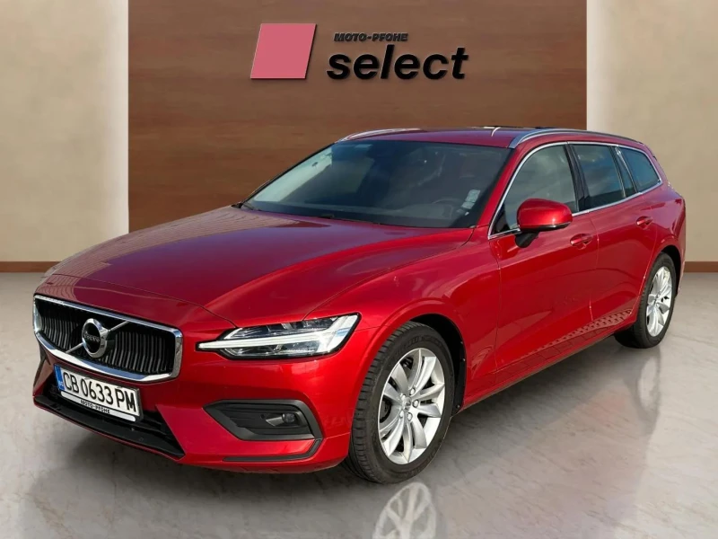 Volvo V60 2.0 D3, снимка 1 - Автомобили и джипове - 48429273