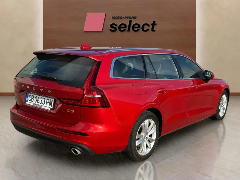 Volvo V60 2.0 D3, снимка 7 - Автомобили и джипове - 48429273