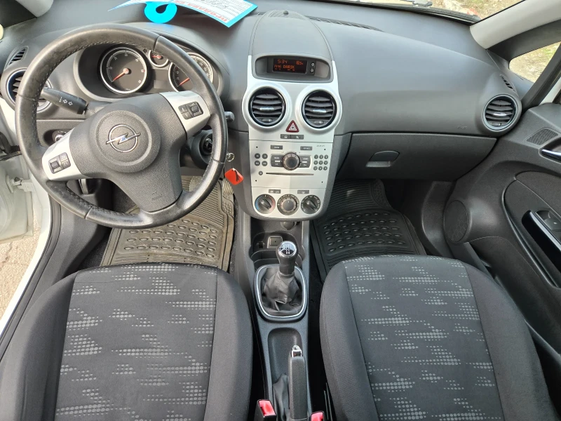 Opel Corsa 1.3CDTI, снимка 9 - Автомобили и джипове - 48962346