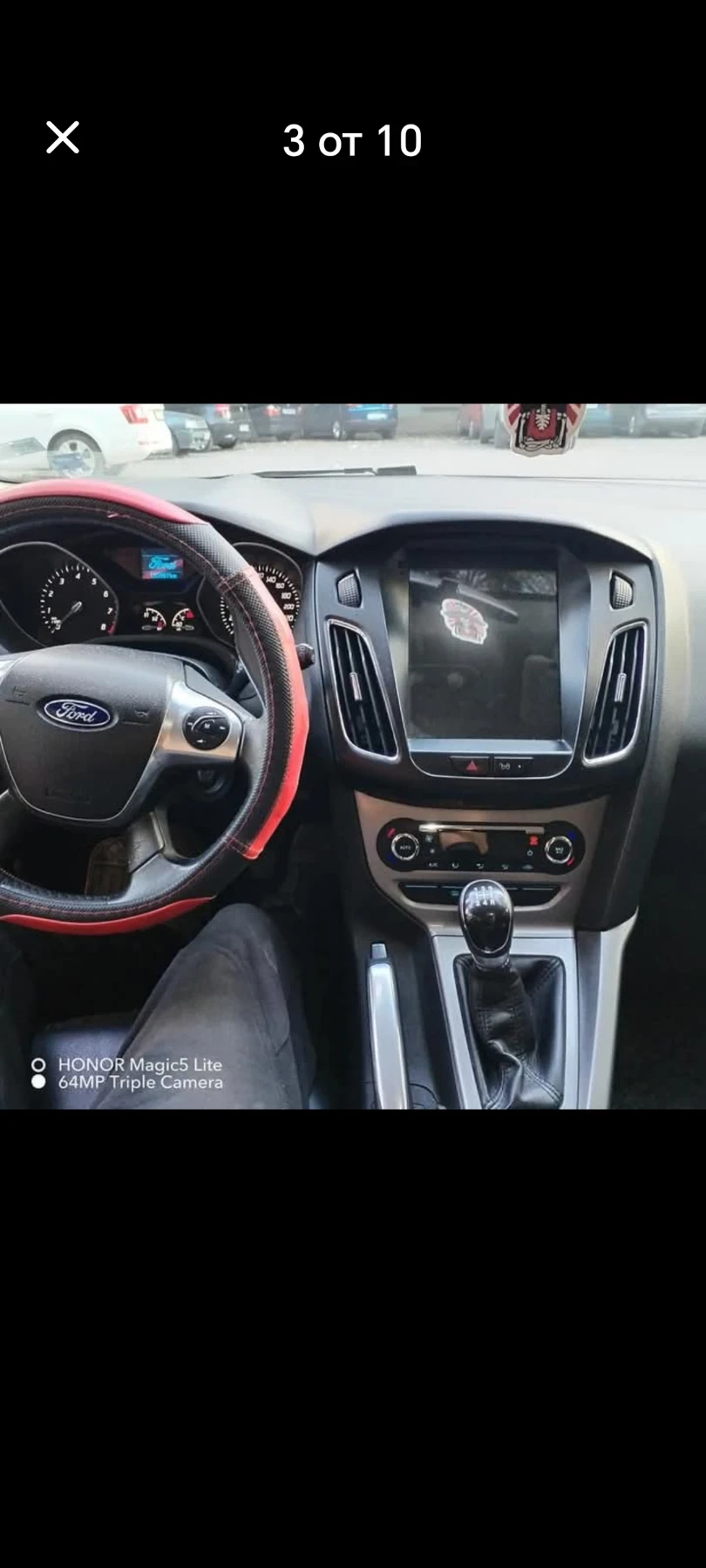 Ford Focus 1.0 ecoboost - изображение 9