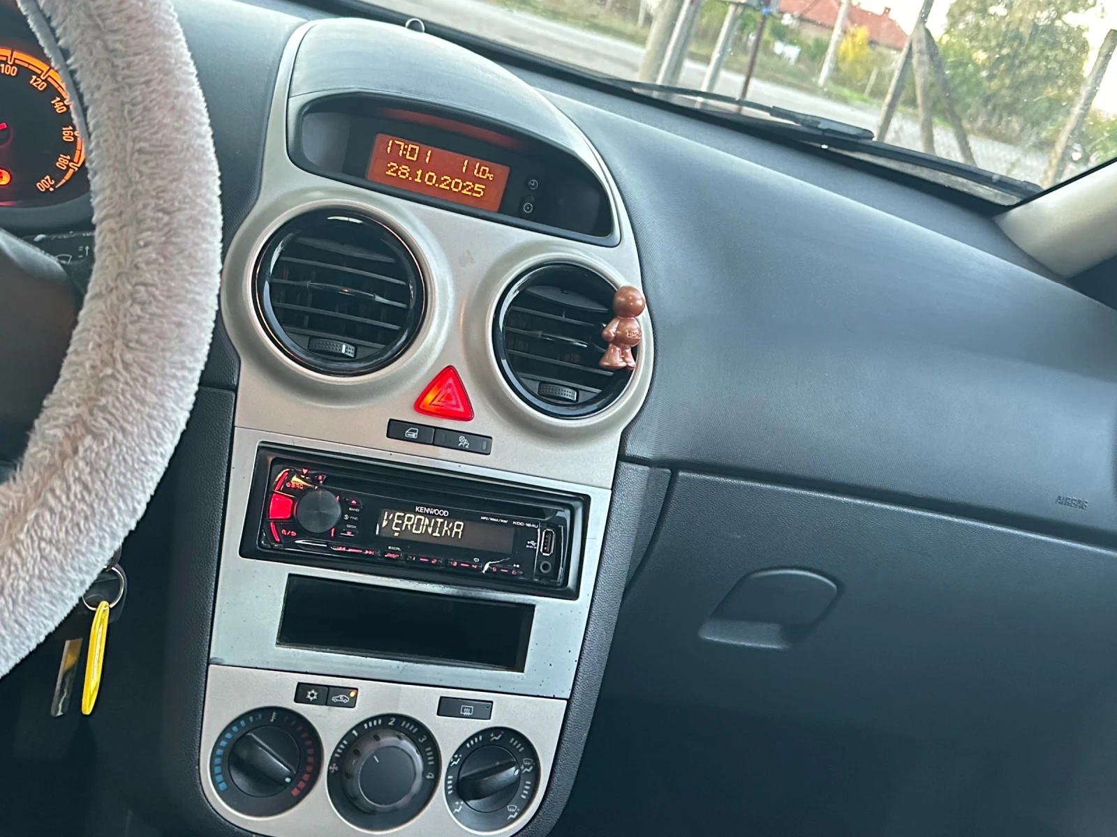 Opel Corsa | Mobile.bg   11