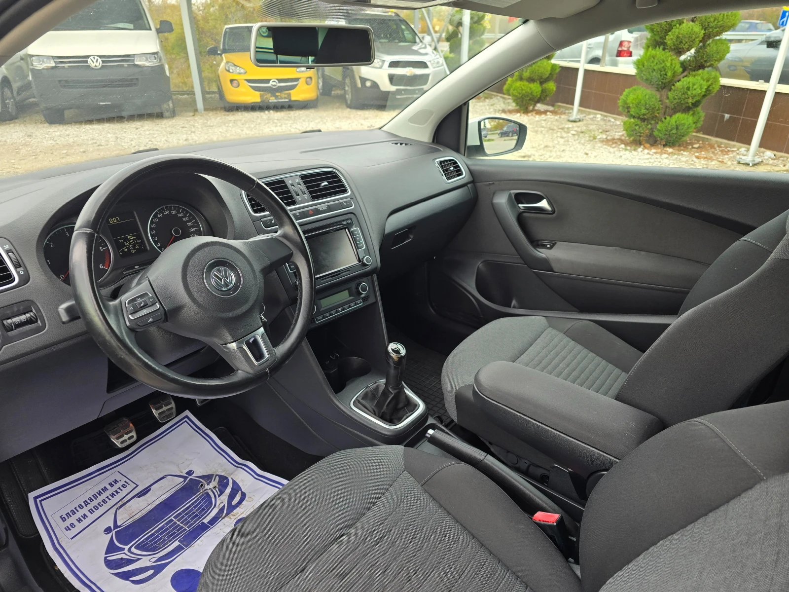 VW Polo 1, 6TDI NAVI | Mobile.bg   13