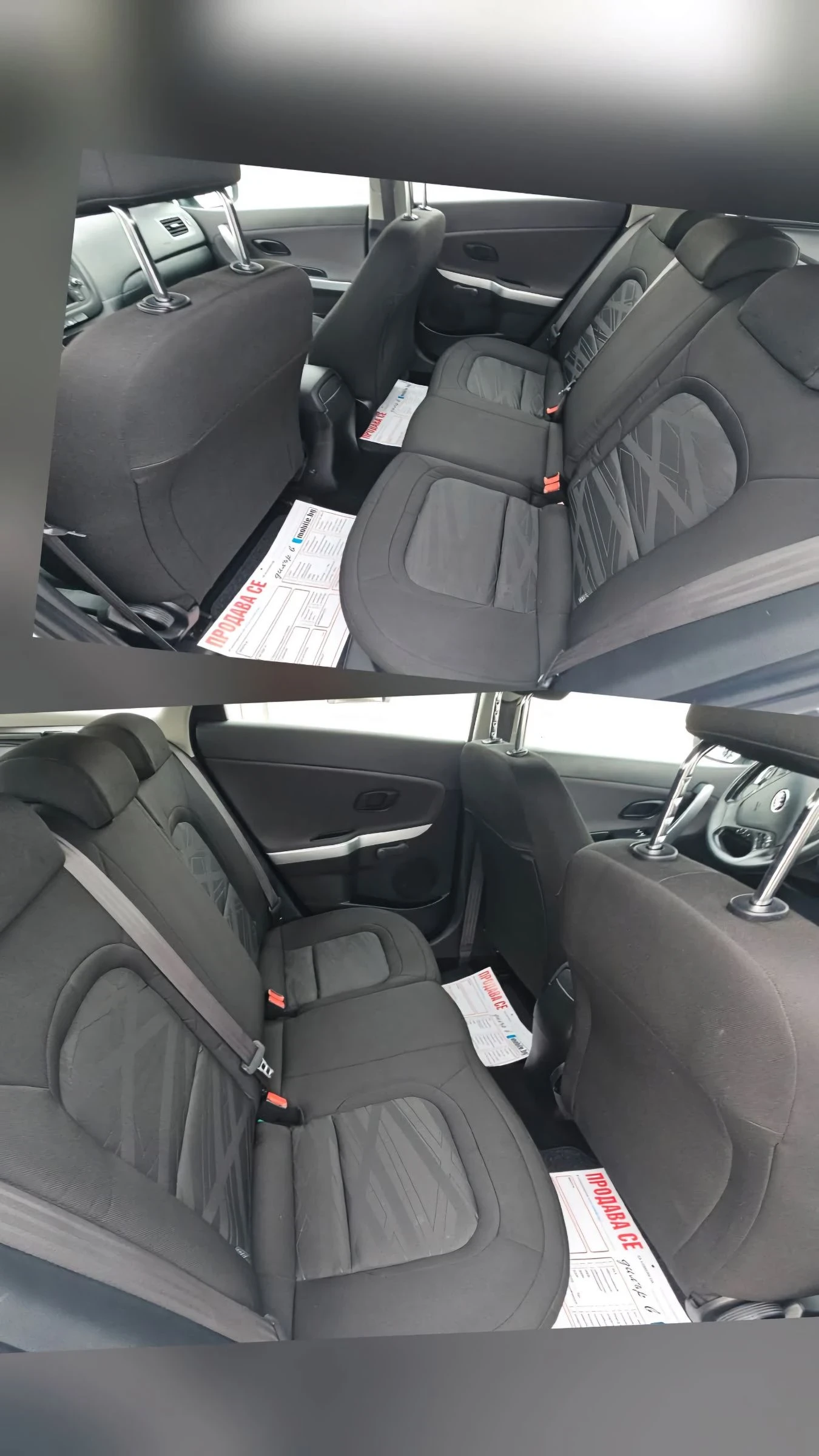 Kia Ceed  Kia Ceed 2015г.Navi.Фейс, снимка 14 - Автомобили и джипове - 53816895