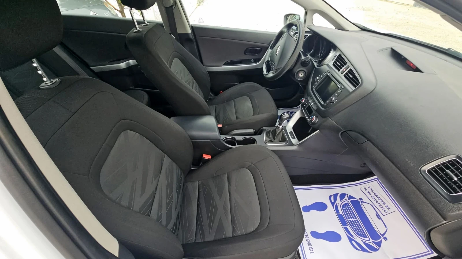 Kia Ceed  Kia Ceed 2015г.Navi.Фейс, снимка 11 - Автомобили и джипове - 53816895