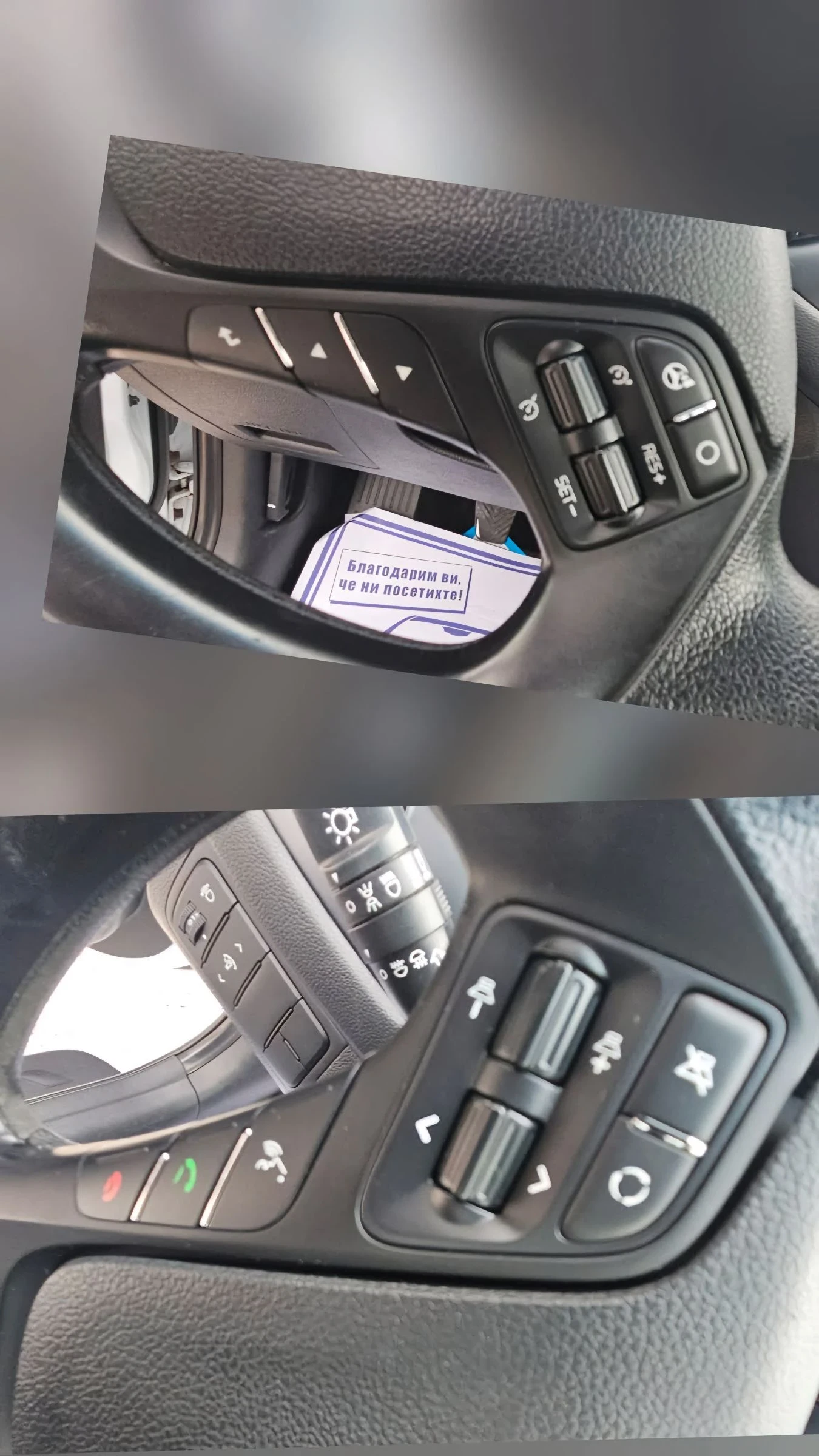 Kia Ceed  Kia Ceed 2015г.Navi.Фейс, снимка 3 - Автомобили и джипове - 53816895