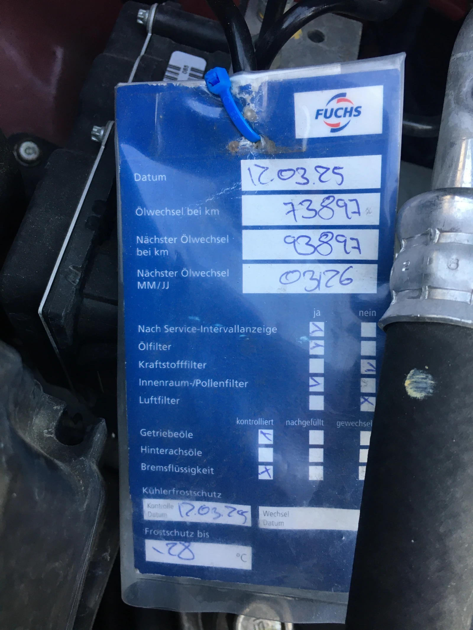 Honda Jazz SI, снимка 13 - Автомобили и джипове - 55044612