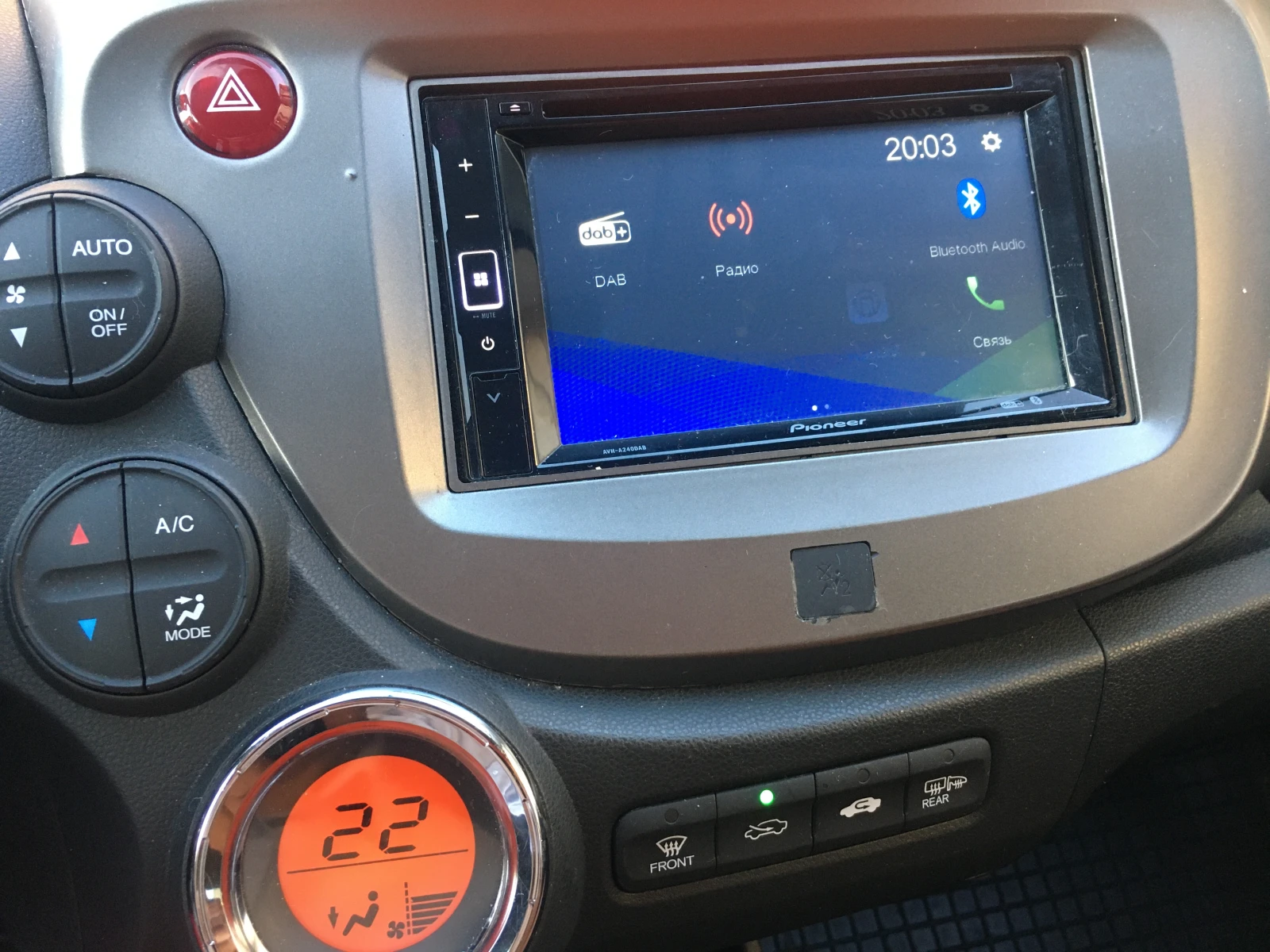 Honda Jazz SI, снимка 6 - Автомобили и джипове - 55044612