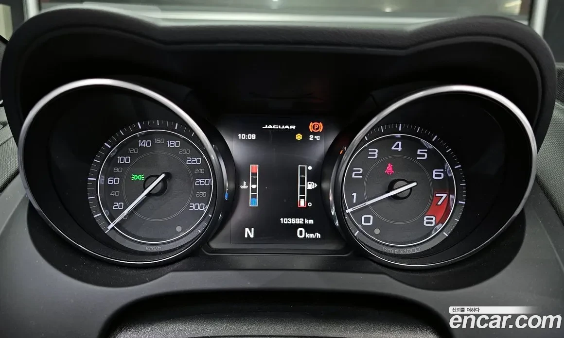 Jaguar F-Type КАБРИО* КАМЕРА* КОЖА* МЕМОРИ, снимка 8 - Автомобили и джипове - 55089014